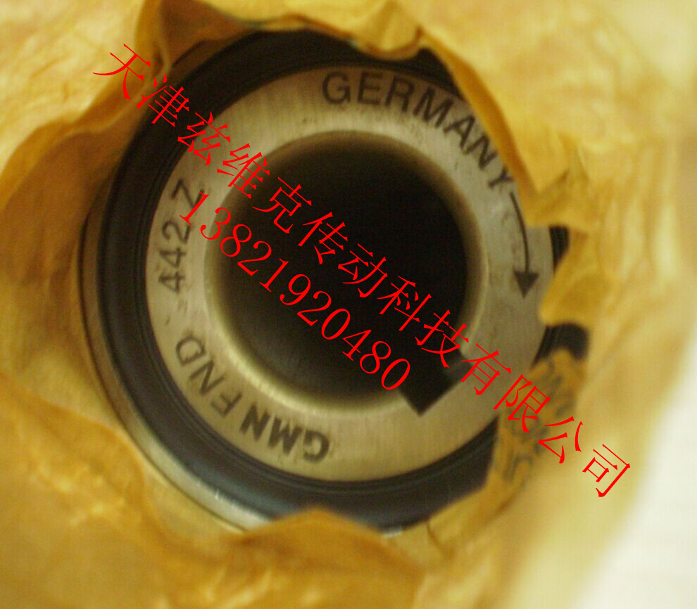 GMN单向轴承