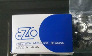 EZO 639ZZ轴承