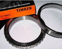 TIMKEN L217849轴承