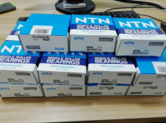 NTN NKXR50T2Z轴承